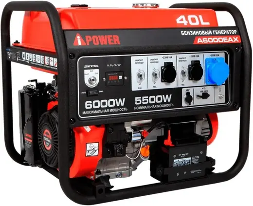 A-Ipower A6000EAX бензиновый генератор (5500/6000 Вт)