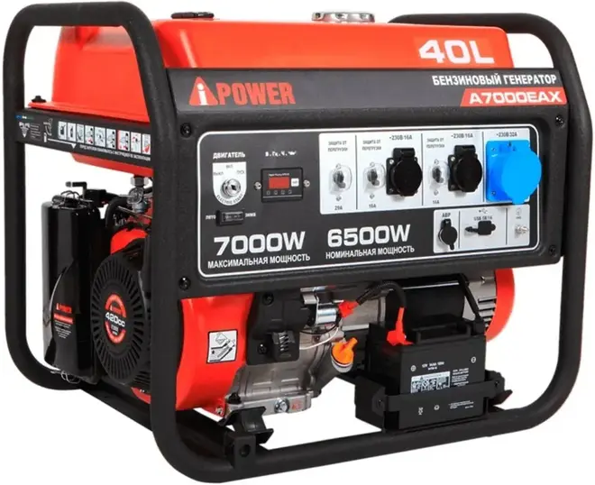 A-Ipower A7000EAX бензиновый генератор (6500/7000 Вт)