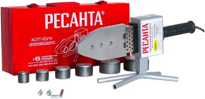 Ресанта АСПТ-63/1К аппарат для сварки полипропиленовых труб (1000 Вт, 220 В, )