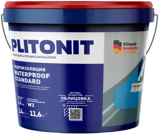 Плитонит Waterproof Standard мастика гидроизоляционная эластичная (14 кг)