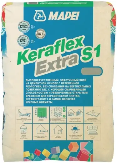 Mapei Keraflex Extra S1 клей эластичный для укладки керамогранита и плитки (25 кг)