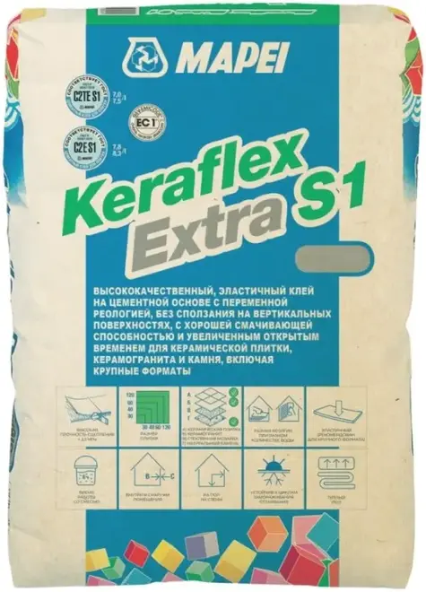 Mapei Keraflex Extra S1 клей эластичный для укладки керамогранита и плитки (25 кг) серый