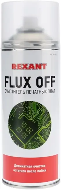 Rexant Kranz Flux Off очиститель печатных плат (400 мл)