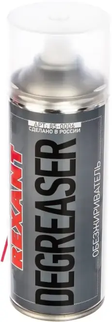 Rexant Kranz Degreaser очиститель-обезжириватель (400 мл)