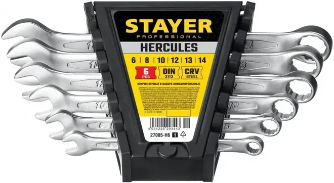 Stayer Professional Hercules набор комбинированных гаечных ключей (8-24 мм)