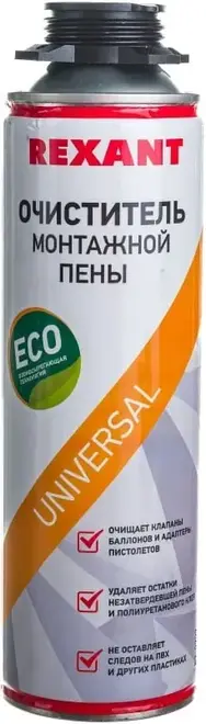 Rexant Kranz Universal очиститель монтажной пены (500 мл)