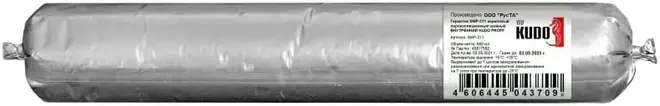 Kudo Proff герметик акриловый пароизоляционный шовный внутренний (600 мл)