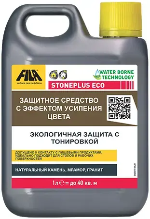Fila Stone Plus Eco защитное средство против пятен с эффектом усиления цвета (1 л)