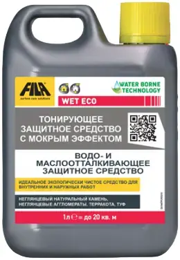 Fila Wet Eco защитное средство тонирующее с мокрым эффектом (1 л)
