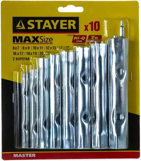Stayer Master набор ключей трубчатых двухсторонних (6-22 мм)