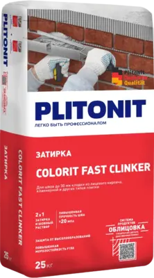 Плитонит Сolorit Fast Clinker затирка 2 в 1 (25 кг) темно-серая