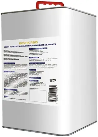 Bostik P505 грунт полиуретановый упрочняющий (11 кг)