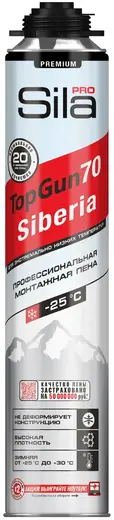 Sila Pro Top Gun 70 Siberia профессиональная монтажная пена (890 мл) зимняя