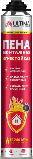 Ultima Pro Огнестойкая пена монтажная огнестойкая профессиональная (750 мл) пистолетная
