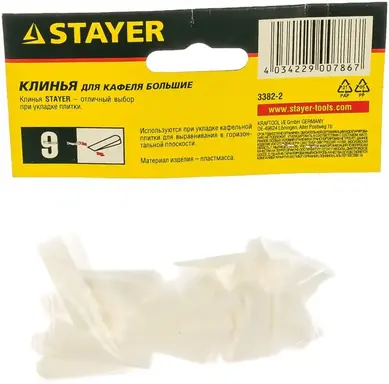 Stayer клинья для плитки