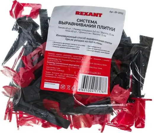 Rexant Kranz система выравнивания плитки (клипсы+клинья 1 мм)