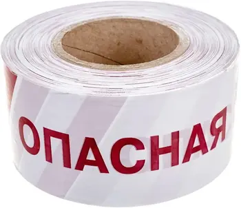 Rexant Kranz Опасная Зона лента оградительная (75*250 м) №19-3027