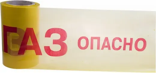 Rexant Kranz Опасно Газ лента сигнальная (200*100 м) №19-3040