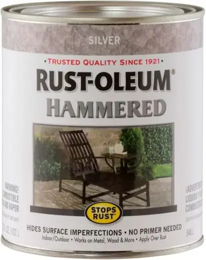 Rust-Oleum Stops Rust Hammered эмаль антикоррозийная с молотковым эффектом (946 мл) серебро