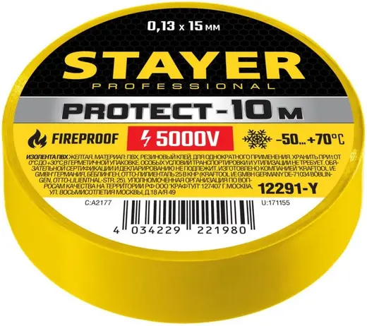 Stayer Professional Protect-10 изолента ПВХ (15*10 м) желтая