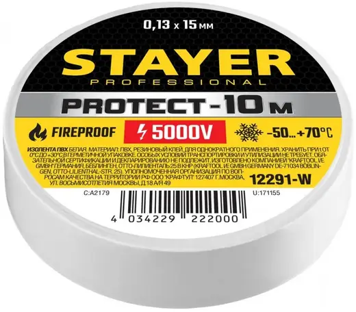 Stayer Professional Protect-10 изолента ПВХ (15*10 м) белая