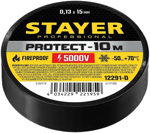 Stayer Professional Protect-10 изолента ПВХ (15*10 м) черная