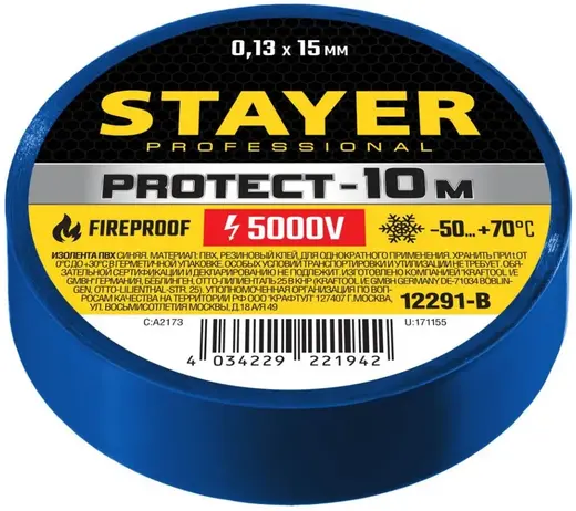 Stayer Professional Protect-10 изолента ПВХ (15*10 м) синяя