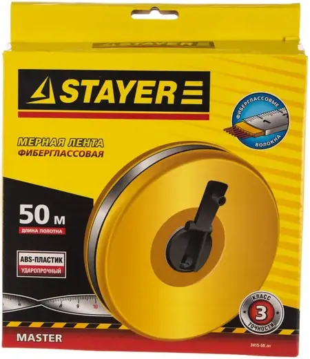 Stayer Master лента мерная (50 м*12.5 мм)