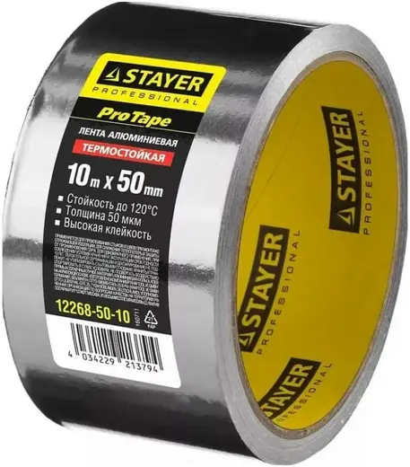 Stayer Professional лента алюминиевая термостойкая (50*10 м)