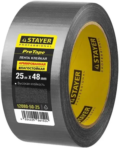 Stayer Professional лента клейкая армированная влагостойкая (48*25 м) серебристая