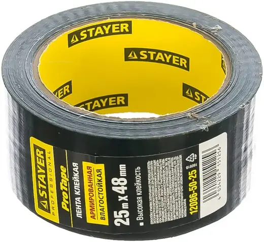 Stayer Professional лента клейкая армированная влагостойкая (48*25 м/245 мкм) черная