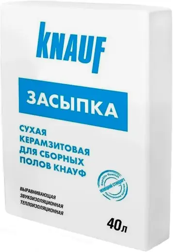 Кнауф засыпка сухая керамзитовая для пола (40 л)