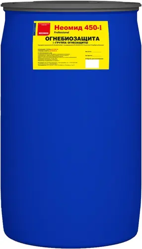 Неомид 450-1 огнебиозащита (200 кг) бесцветная