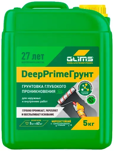 Глимс Deep Prime Грунт грунтовка глубокого проникновения (5 кг)