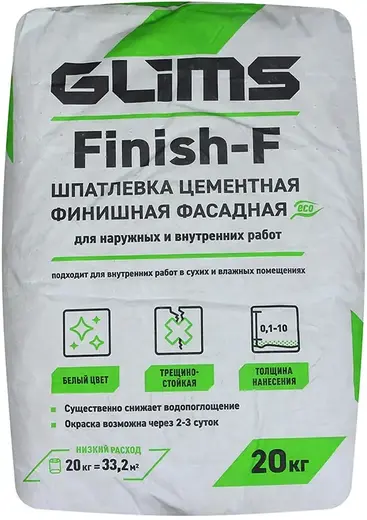 Глимс Finish-F шпатлевка цементная финишная фасадная (20 кг)