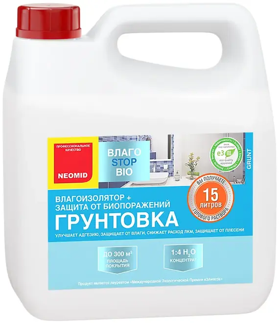 Неомид ВлагоStop Bio грунтовка-влагоизолятор защита от биопоражений (3 л)