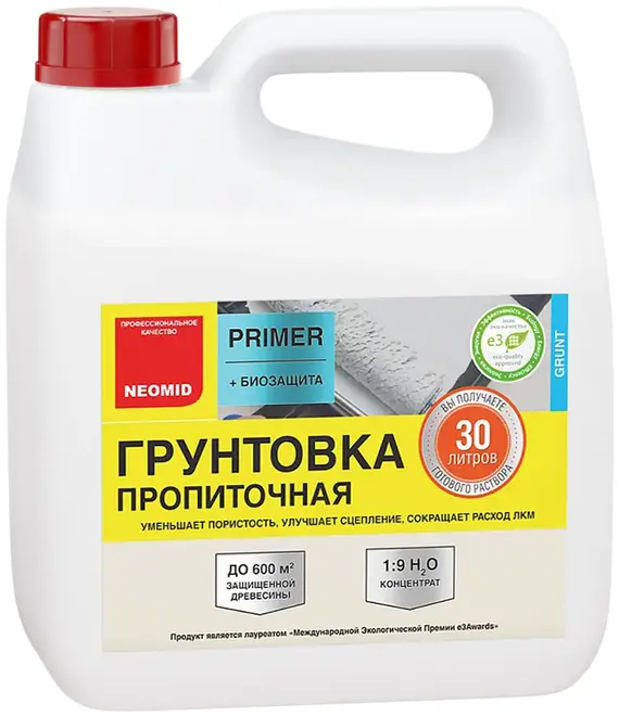 Неомид Primer+Биозащита грунтовка пропиточная (10 л) белая