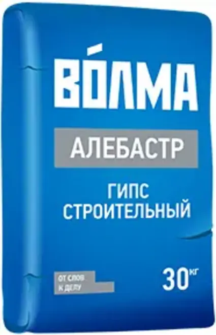 Волма алебастр гипс строительный (30 кг)