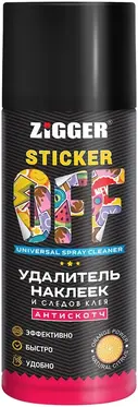 Zigger Sticker Off удалитель наклеек и следов клея (210 мл)