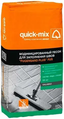 Quick-Mix FUS модифицированный песок для заполнения швов (25 кг) серо-белый