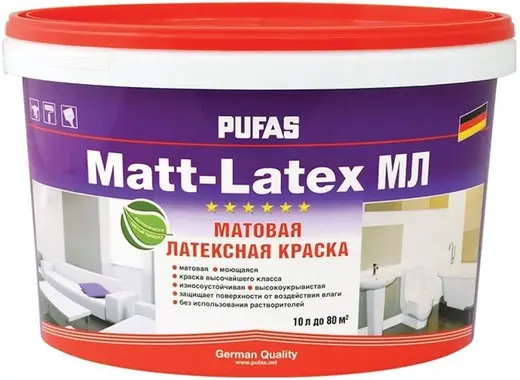 Пуфас Matt-Latex МЛ матовая латексная краска (10 л) бесцветная база D