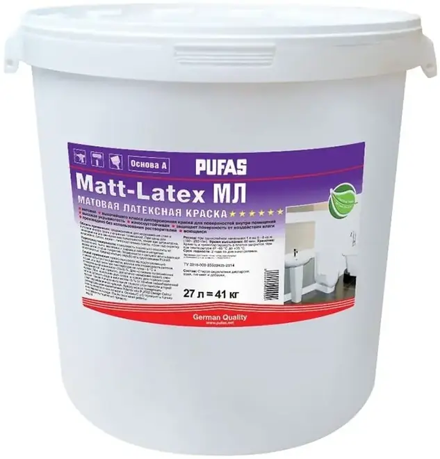 Пуфас Matt-Latex МЛ матовая латексная краска (27 л) бесцветная база D