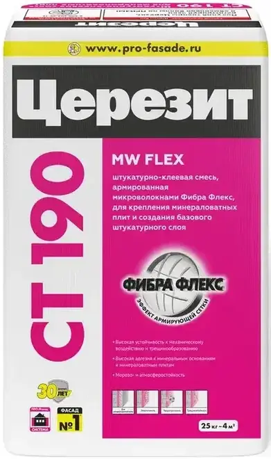 Церезит CT 190 MW Flex штукатурно-клеевая смесь для минераловатных плит (25 кг) летняя