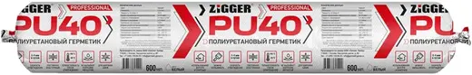 Zigger PU40 герметик полиуретановый (600 мл) белый