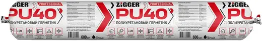 Zigger PU40 герметик полиуретановый (600 мл) черный