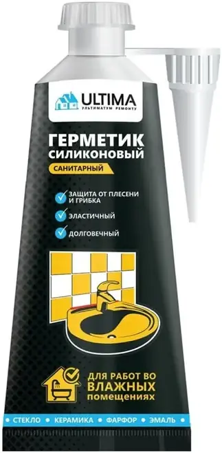 Ultima Санитарный силиконовый герметик для работ во влажных помещениях (80 мл блистер) белый