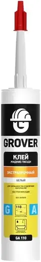 Grover GA 110 клей жидкие гвозди экстрапрочный (280 мл)