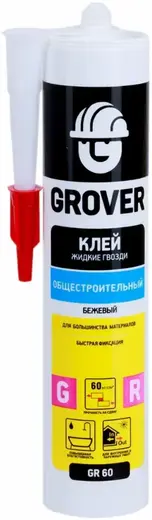 Grover GR 60 клей монтажный общестроительный (290 мл)
