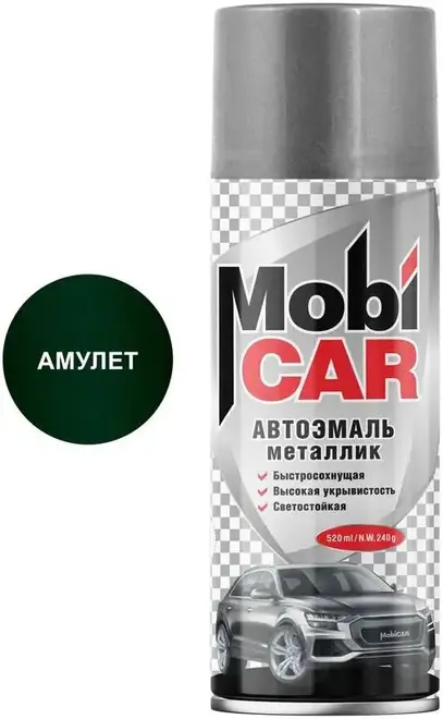 Mobicar автоэмаль металлик (520 мл) амулет