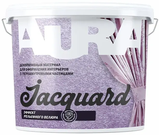 Aura Jacquard материал декоративный для оформления интерьеров (10 кг) серебристо-белый перламутровый